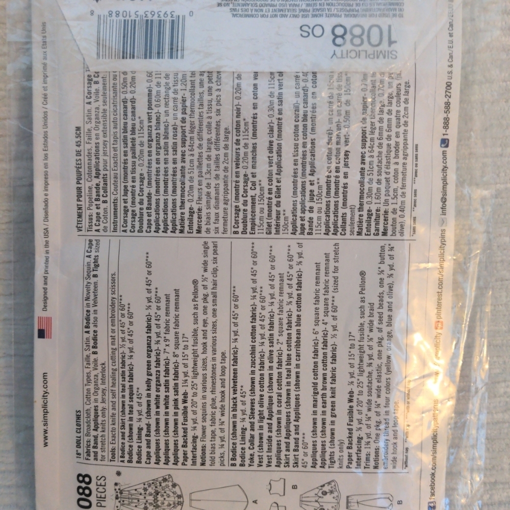 Simplicity 18" Doll Disney Frozen Clothes Sewing Pattern 1088 - Picture 3 of 10